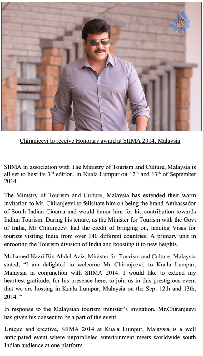 chiranjeevi to receive honorary award at siima 2014,siima honorary award for chiranjeevi  chiranjeevi to receive honorary award at siima 2014, siima honorary award for chiranjeevi